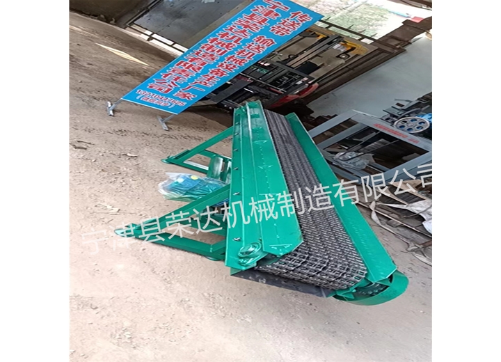 锻造自动化输送链条 