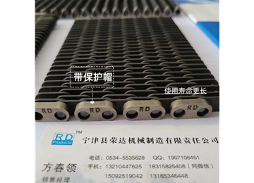 Silent chain 无声齿形链带 带保护帽寿命长 陶瓷玻璃厂专用 內导式外导式  节距12.7mm、25.4mm